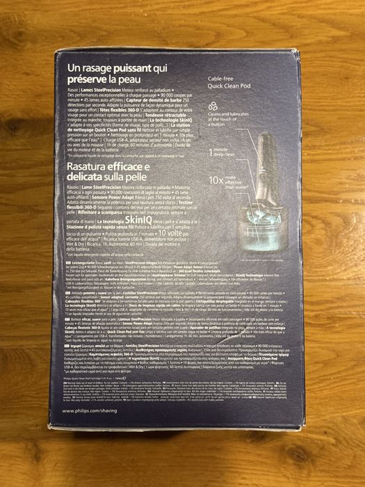 Aparat Ras Philips seria 5000 nou sigilat