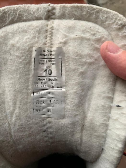 Хоккейные коньки ССМ Ribcor(рибкор)