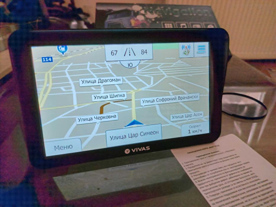 GPS Навигация Vivas 9 инча Android (iGo , Waze , Google Maps)