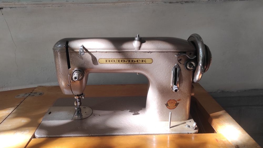 Тикув машина подольск