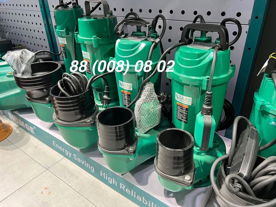 Погружной дренажный глубинный насос QDX50-7-1,5 кВт SAAB