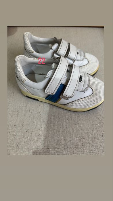 Кроссовки для мальчика