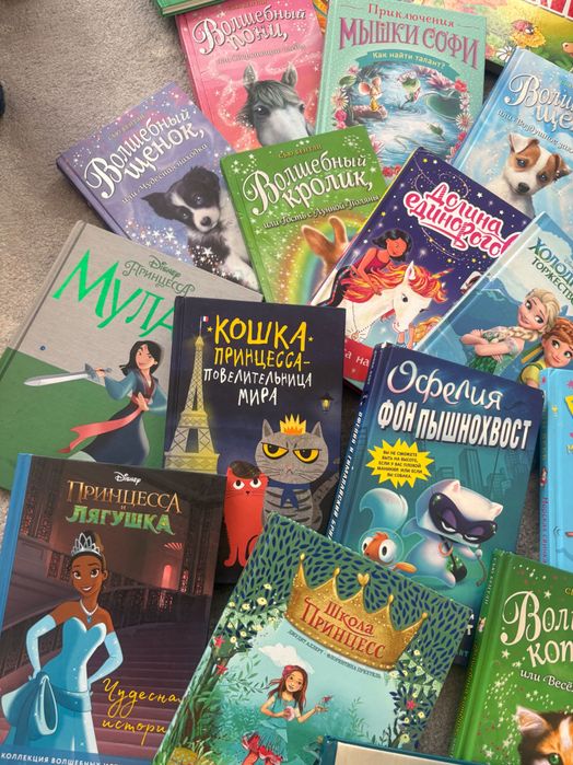 Продам книги 23 штуки