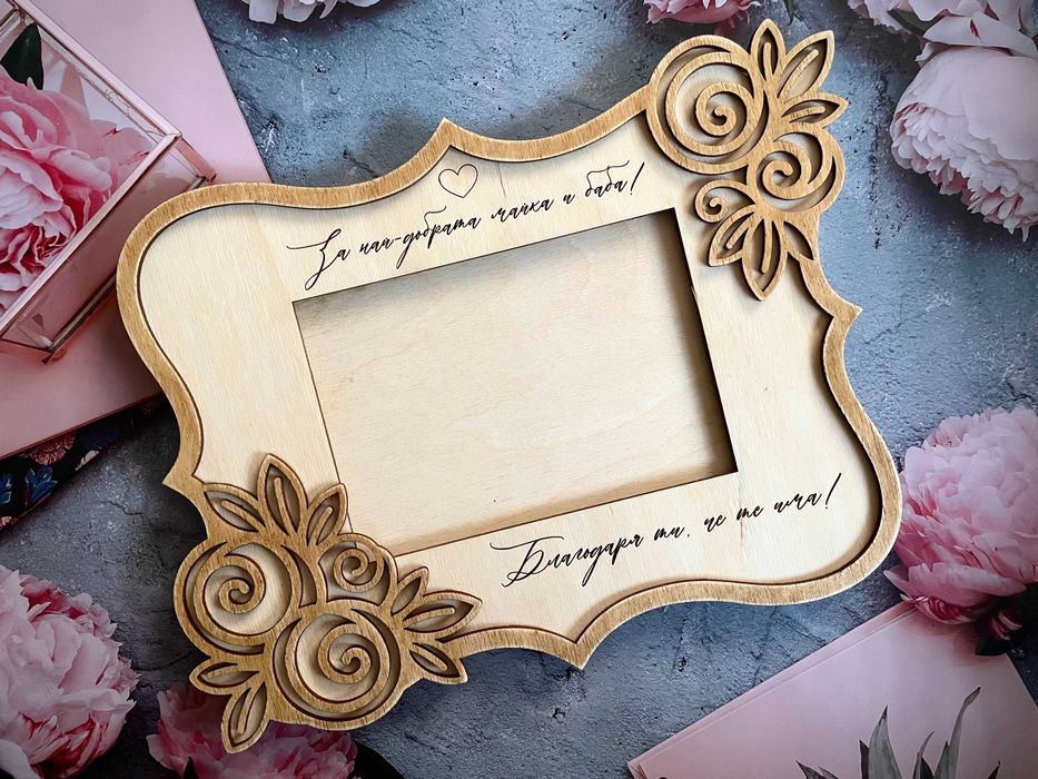 Подаръци за 8 март св. Валентин денят на майката  жената мама баба