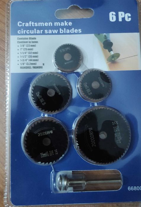 Комплект от 6 миниатюрни ножчета