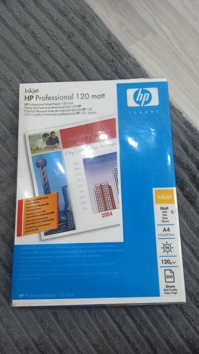 Продам бумагу А4 формата 120г, 200 листов