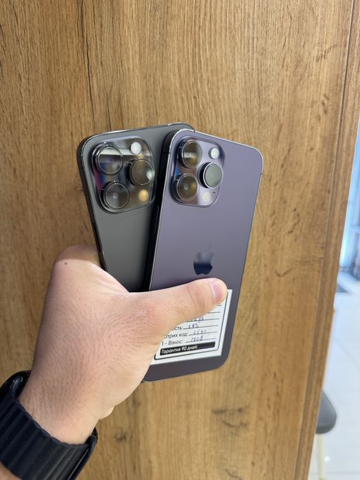 Iphone 14 ProMax Nasiya savdoga!