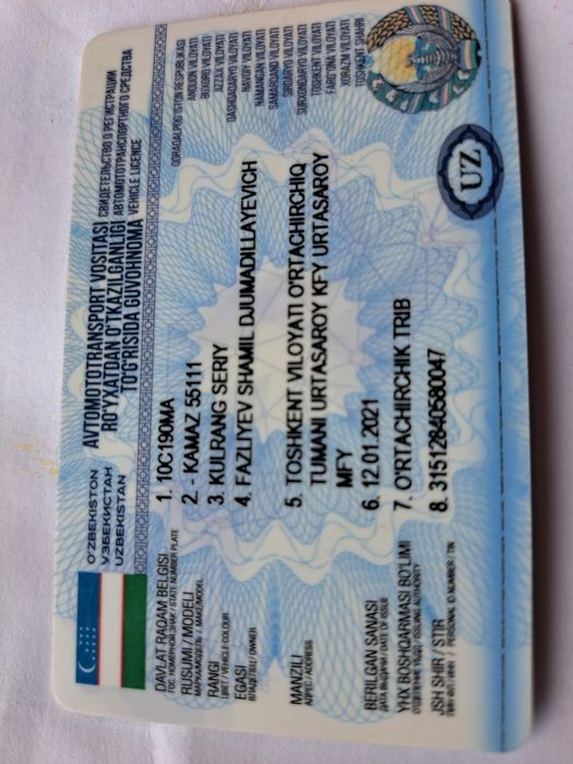 Камаз самасвал 55111