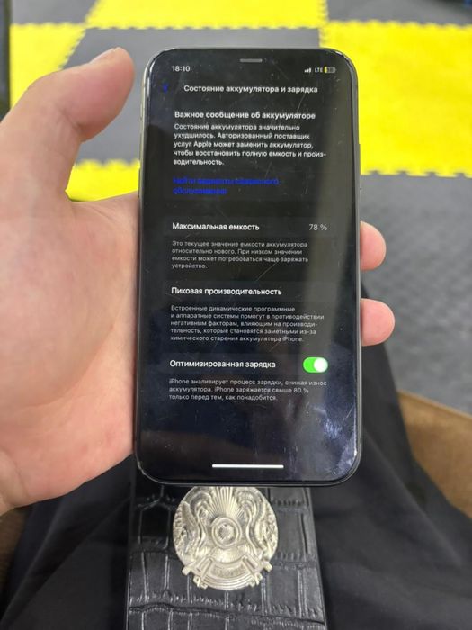 iPhone 11 продается