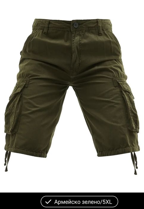 Мъжки къси панталони 5Xl