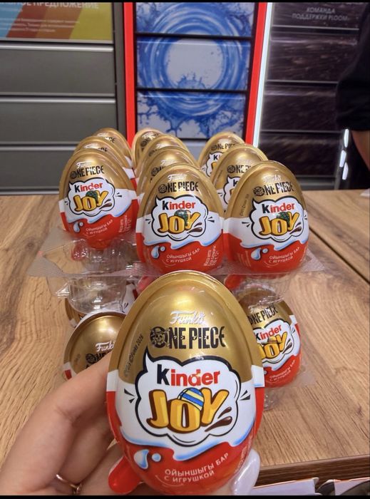 Kinder joy one piece