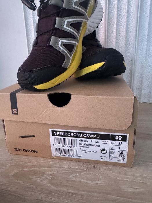 Детские кроссовки