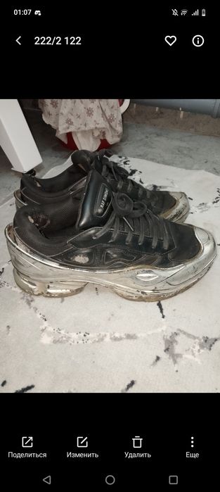 raf simons metallica