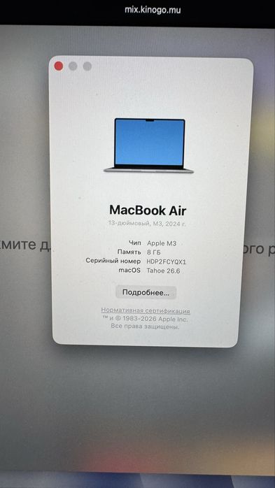 Продам Macbook air m3 8гб
