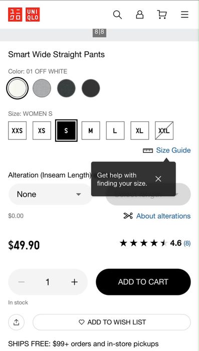 Uniqlo белые брюки