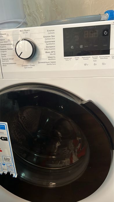 Beko Avtomat kir yuvadigan moshina