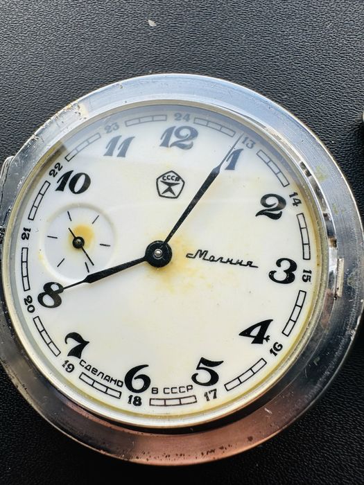 Продам винтажные часы "Молния"!