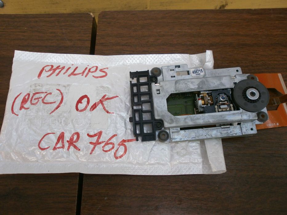 bloc optic pentru cd technics philips marantz sony pioneer