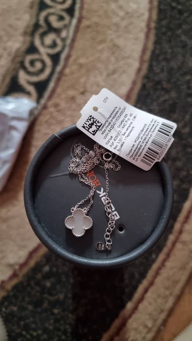 цепочка 925  с бриллиантом, van cleef