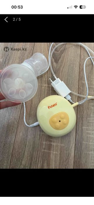 Молокосос как новый электроный