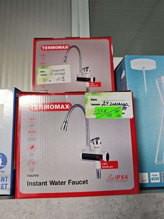 Нов одонагревател Termomax TX42TF, 3600W, гъвкав струйник, плот