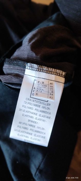 Rochie  cu bretele nouă