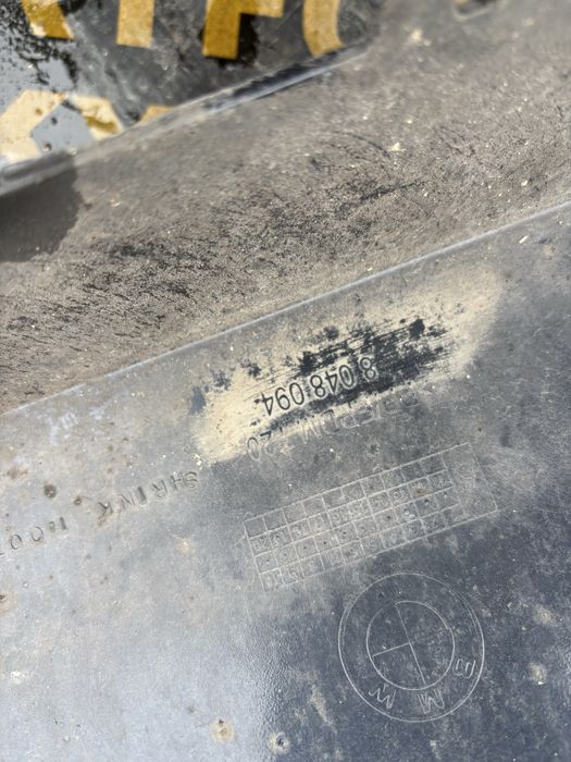 Броня БМВ Х3 Ф26/BMW X3 F25