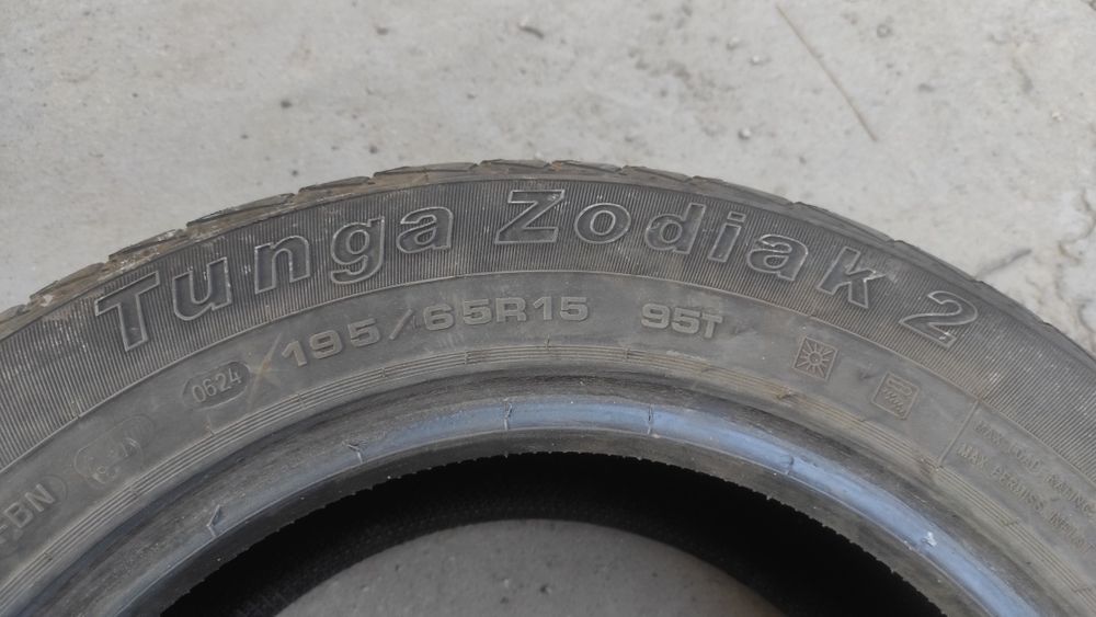 Продам шины 195/65/15.