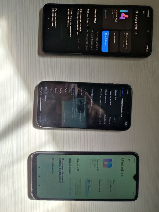 Xiaomi Redmi Note 11 Pro, iPhone 10/X. Redmi 9C