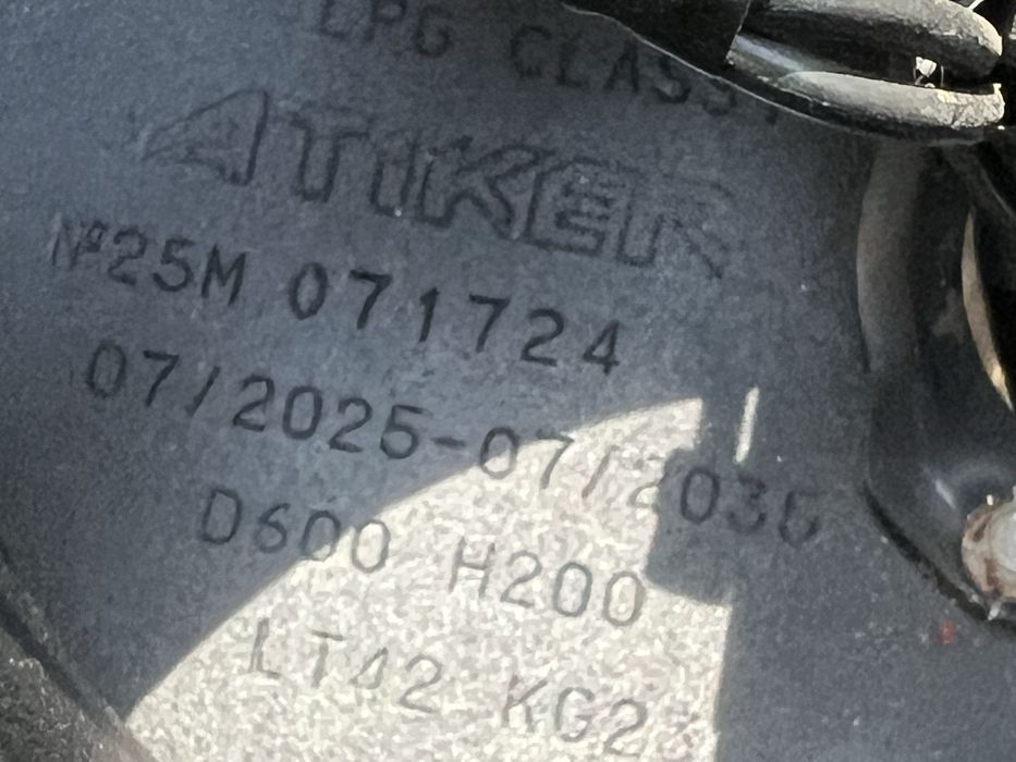 Субару Форестър На части 2005 година