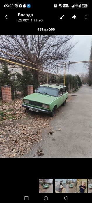 Продаётся ваз 2104