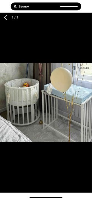 Проадм кровать детскую