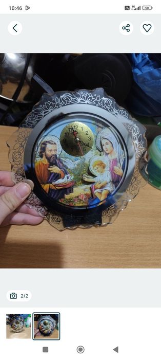 Ceas de vanzare.