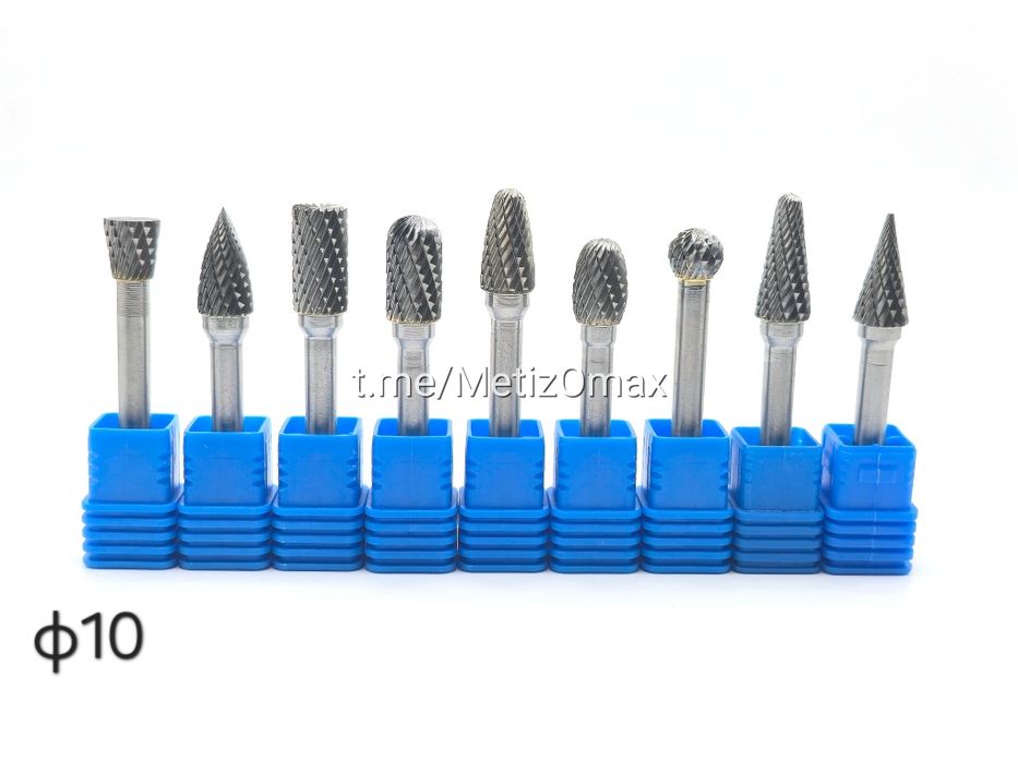 Шарошка по металлу