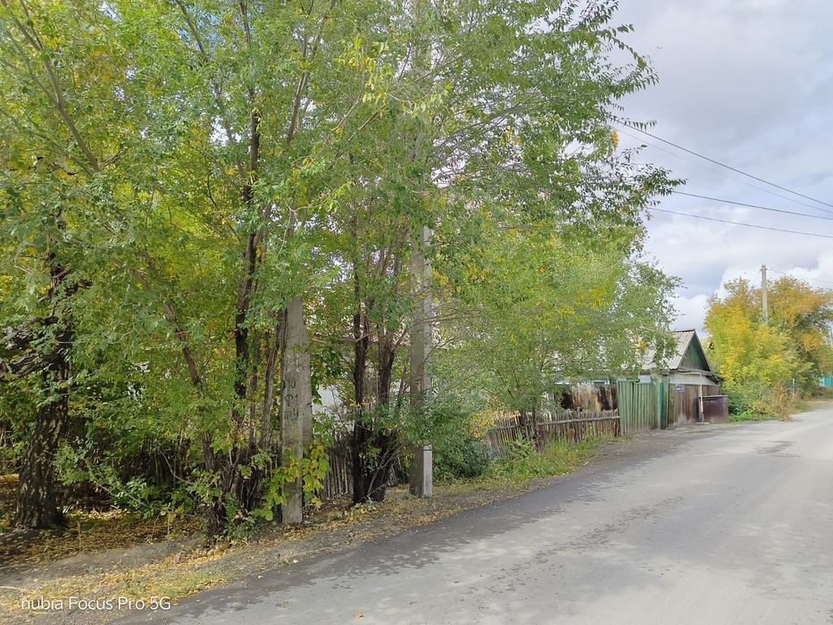 Продаём дом 11 соток район Михайловка