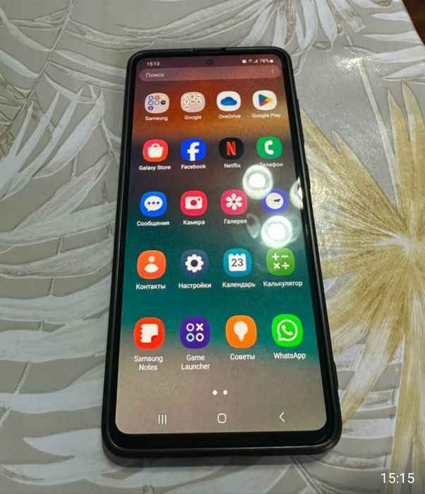 Самсунг Галакси А51