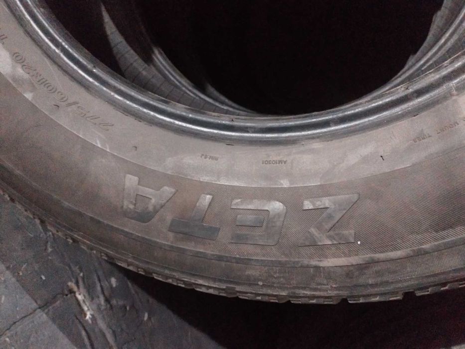 Продам шины комплект