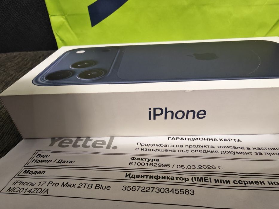 ЗАПЕЧАТАН 2TB iPhone 17 Pro Max Yettel Гаранция 3г. 2029 Blue