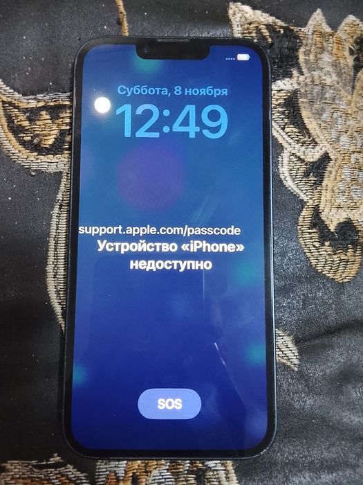 Apple iPhone 13 синий