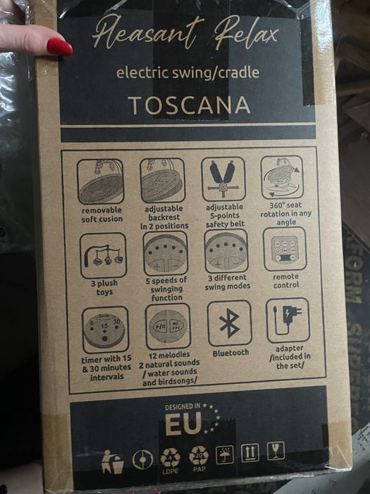 Люлка - шезлонк Тоскана