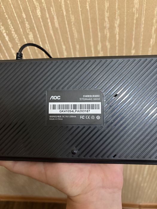 Механическая клавиатура AOC