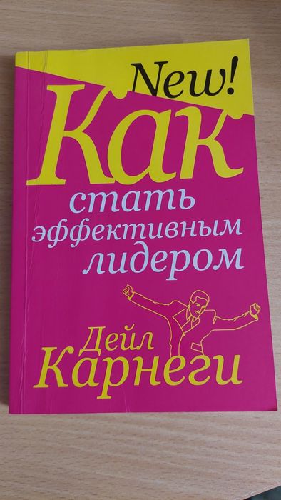 Книги в хорошем качестве