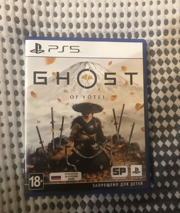 Продам мои обменяю игры на пс5