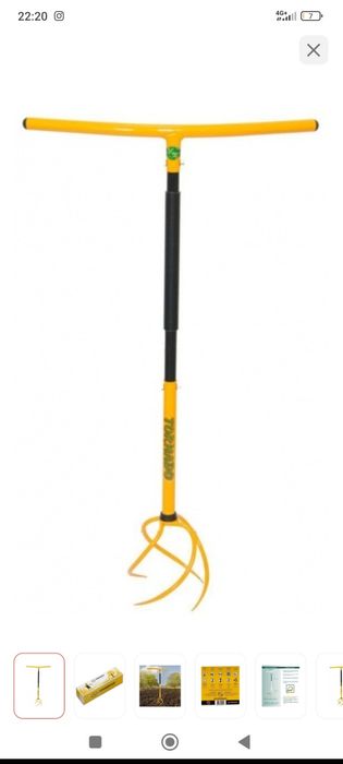 TORNADICA культиватор