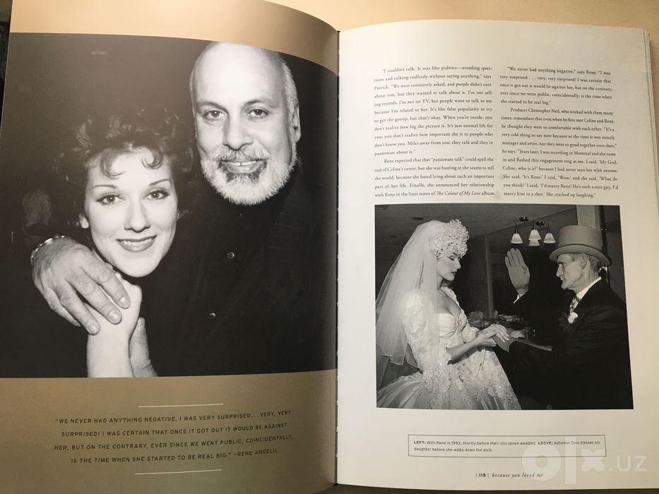 Автобиография Celine Dion: For Keeps, J. Glatzer