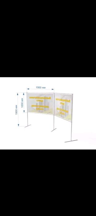 Наклейка банер печать, баннер