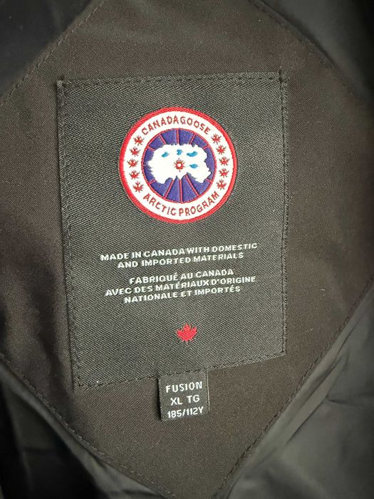 Яке Canada Goose Expedition