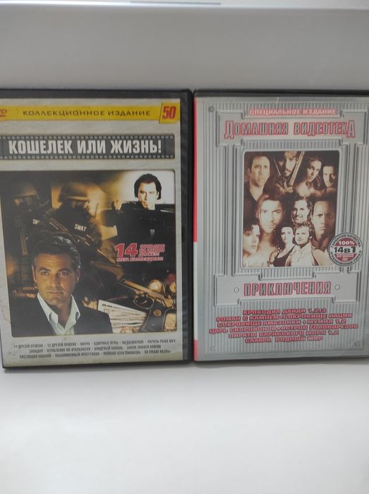 Продам CD диски коллекционные