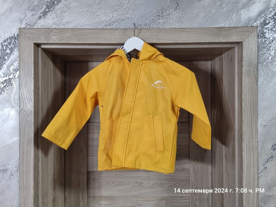 Детски якета за момиче