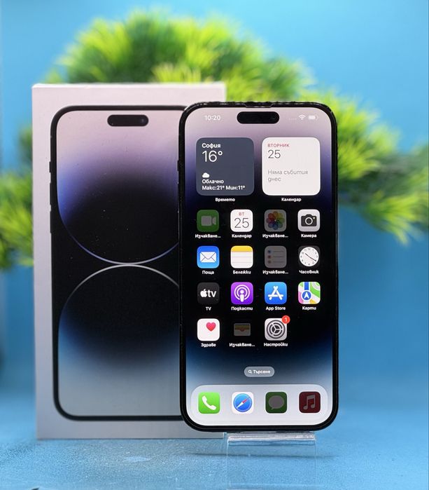 Apple iPhone 14 Pro Max, 1TB, 6GB RAM, 5G, Space Black